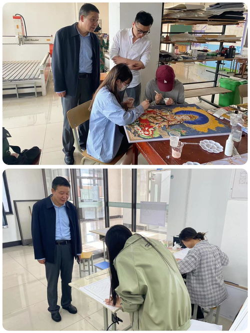 学校领导检查指导美术学院教学工作