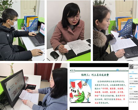 云讲座与舞蹈辅导服务 毕业生求职就业的双重助力